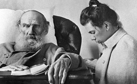 Bu gün Tolstoyun doğum günüdür<b style="color:red"></b>